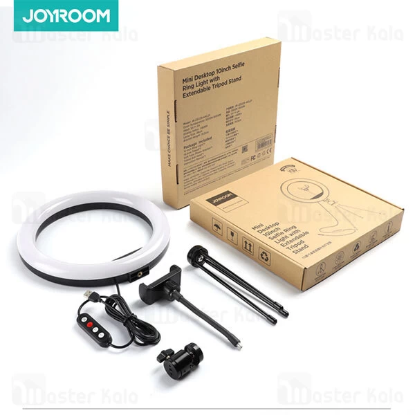 رینگ لایت جویروم Joyroom JR-ZS229 Mini Desktop 10inch Selfie Ring Light With Tripod