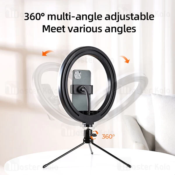 رینگ لایت جویروم Joyroom JR-ZS229 Mini Desktop 10inch Selfie Ring Light With Tripod