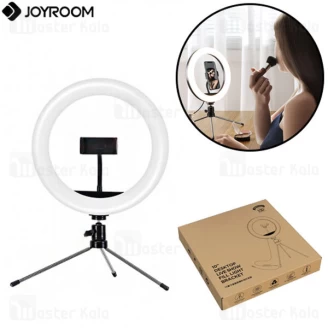 رینگ لایت جویروم Joyroom JR-ZS229 Mini Desktop Ring Light با پایه 19.5 سانتی متری