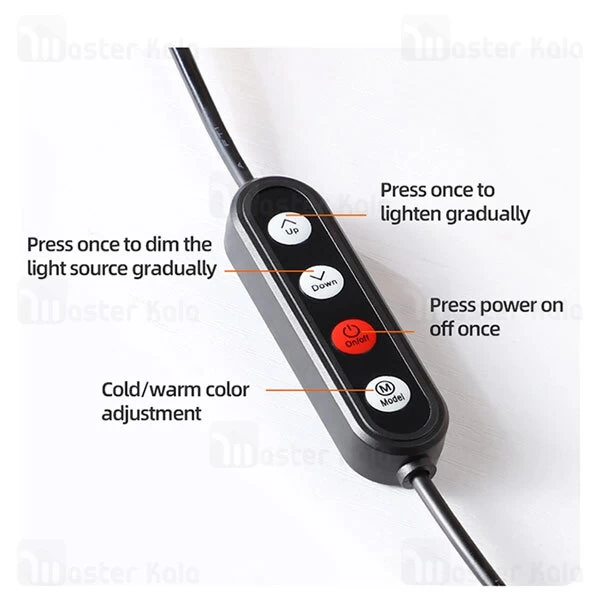 رینگ لایت جویروم Joyroom JR-ZS228 10inch Selfie Ring Light With Tripod