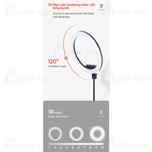 رینگ لایت جویروم Joyroom JR-ZS229 Mini Desktop 10inch Selfie Ring Light With Tripod