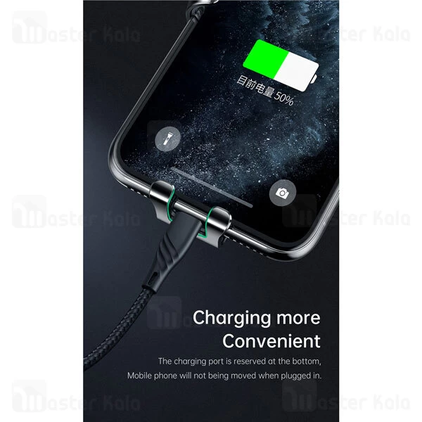 هولدر Mcdodo CM-5750 Phone Mount Car Air Vent