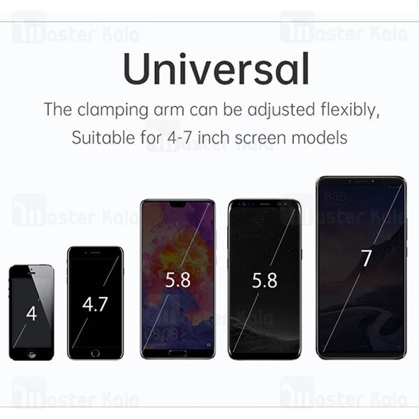 هولدر Mcdodo CM-5750 Phone Mount Car Air Vent