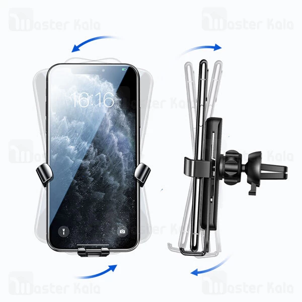 هولدر Mcdodo CM-5750 Phone Mount Car Air Vent