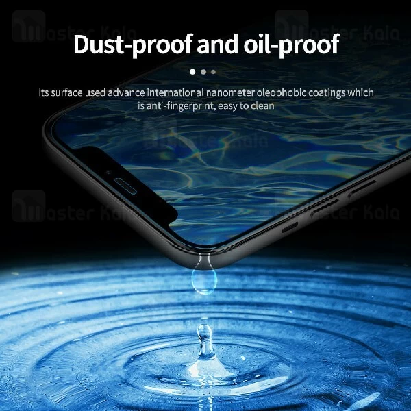 محافظ صفحه شیشه ای نیلکین سامسونگ Apple iPhone 12 mini Nillkin H+ Pro