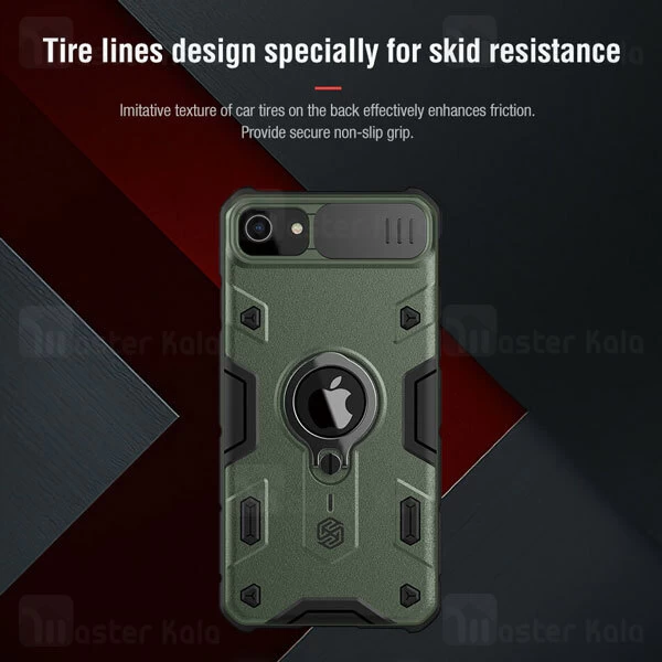 گارد ضد ضربه محافظ دوربین Apple iPhone 7 / 8 / SE 2020 Nillkin CamShield Armor Case