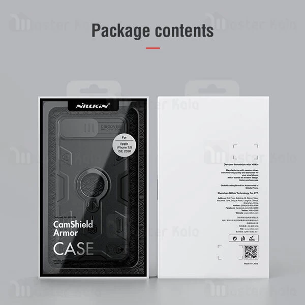 گارد ضد ضربه محافظ دوربین Apple iPhone 7 / 8 / SE 2020 Nillkin CamShield Armor Case