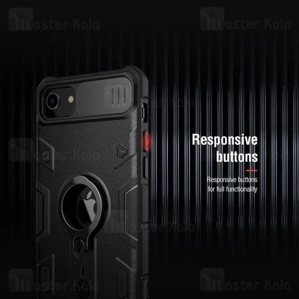 گارد ضد ضربه محافظ دوربین Apple iPhone 7 / 8 / SE 2020 Nillkin CamShield Armor Case