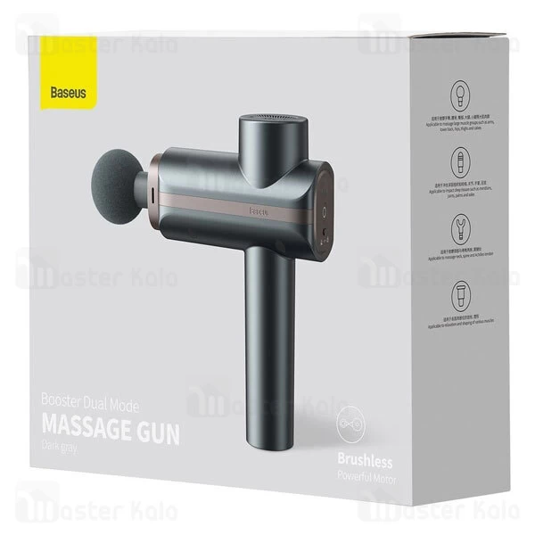 ماساژور تفنگی بیسوس Baseus ACJMQ-0G Booster Dual Mode Massage Gun 29W توان 29 وات