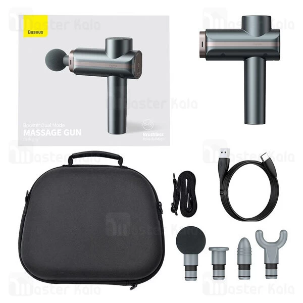 ماساژور تفنگی بیسوس Baseus ACJMQ-0G Booster Dual Mode Massage Gun 29W توان 29 وات