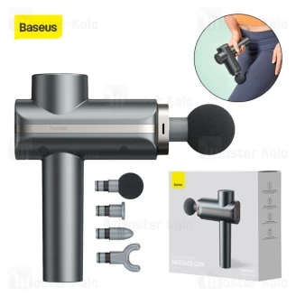 ماساژور تفنگی بیسوس Baseus Booster Dual Mode Massage Gun ACJMQ-0G 29W توان 29 وات