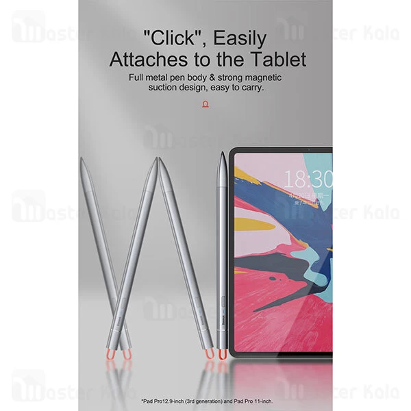 قلم لمسی بیسوس Baseus Square Line Capacitive Stylus Pen CSP01 ACSXB-A0G مناسب آیپد