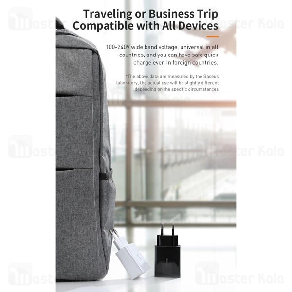 شارژر دیواری Baseus CCFS-V02 Speed Mini Dual U Charger 18W