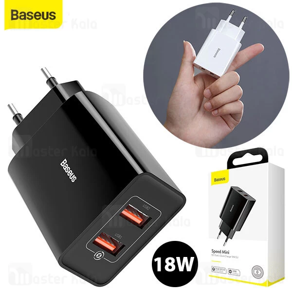 شارژر دیواری Baseus CCFS-V02 Speed Mini Dual U Charger 18W