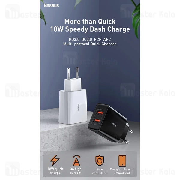 شارژر دیواری Baseus CCFS-V02 Speed Mini Dual U Charger 18W