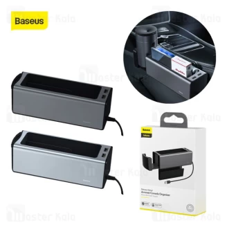 جعبه نظم دهنده داخل خودرو و هاب شارژر بیسوس Baseus Car Organizer Cup Holder CRCWH-A01 با جالیوانی
