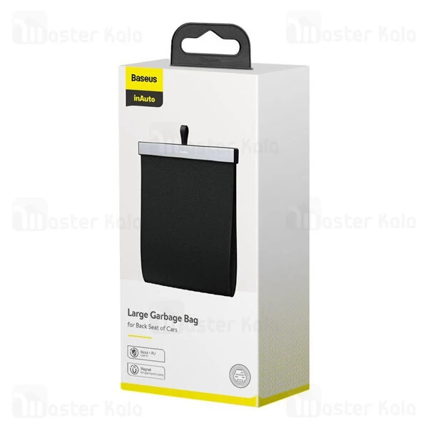 کیسه زباله خودرو بیسوس Baseus CRLJD-A01 Large Garbage Bag for Back Seat of Cars