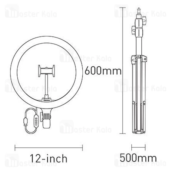 رینگ لایت بیسوس Baseus Live Stream Holder-floor Stand Ring Light CRZB12-B01 پایه 160 سانتی و هولدر