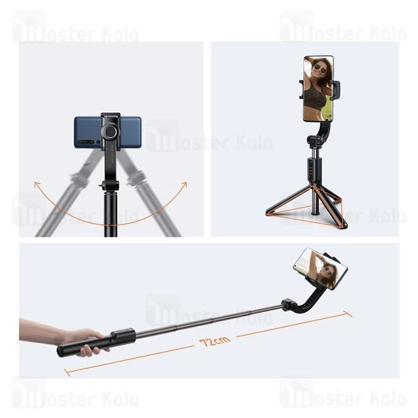 گیمبال و مونوپاد Baseus Folding Stand Selfie Stabilizer SULH-01 Uniaxial Bluetooth