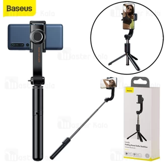 گیمبال و مونوپاد بیسوس Baseus Folding Stand Selfie Stabilizer SULH-01 دارای سه پایه