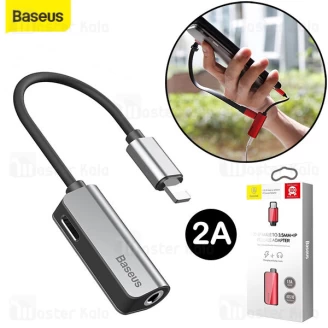 کابل تبدیل لایتنینگ اتصال همزمان هندزفری و شارژر Baseus L32 Adapter CALL32-01 توان 2 آمپر