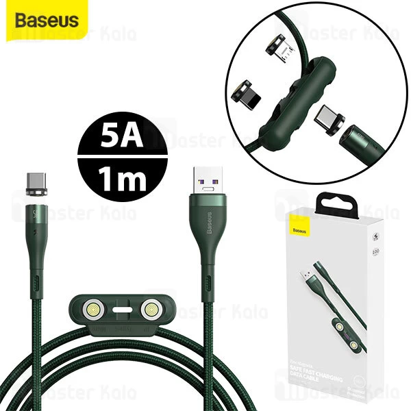 کابل سه سر Baseus Zinc Magnetic MLC CA1T3-BG1 5A 1m 3 in 1 Cable