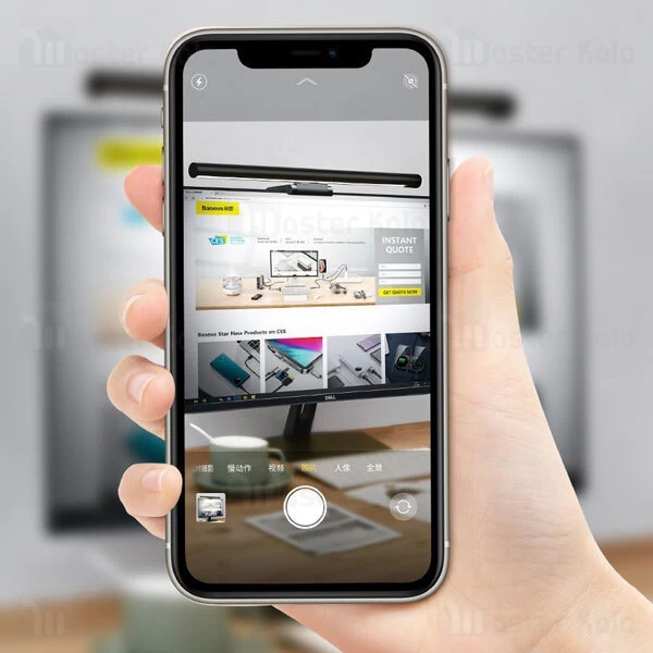 لامپ Baseus i-wok Series Stepless Dimming Screen Hanging Light DGIWK-01