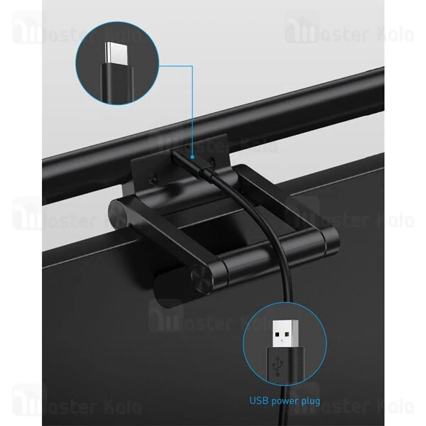 لامپ Baseus i-wok Series Stepless Dimming Screen Hanging Light DGIWK-01