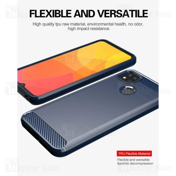 قاب محافظ ژله ای Xiaomi Redmi 9C Fiber Carbon Rugged Armor Case