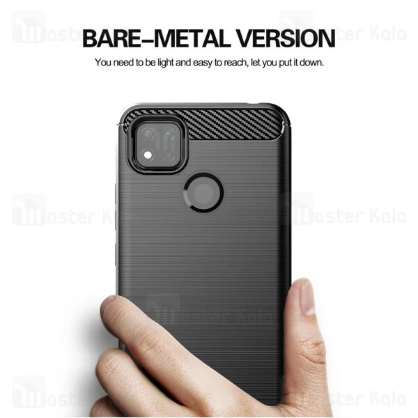 قاب محافظ ژله ای Xiaomi Redmi 9C Fiber Carbon Rugged Armor Case