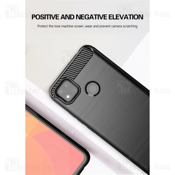 قاب محافظ ژله ای Xiaomi Redmi 9C Fiber Carbon Rugged Armor Case