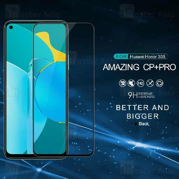 محافظ صفحه شیشه ای تمام صفحه تمام چسب نیلکین Huawei Honor 30s Nillkin CP+ Pro