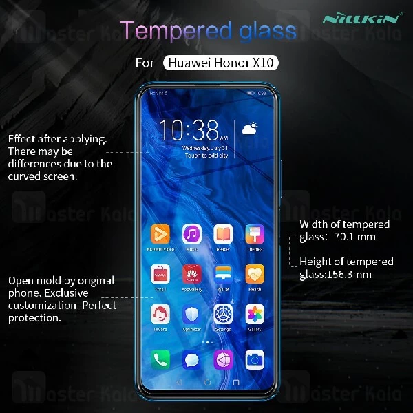 محافظ صفحه شیشه ای نیلکین هواوی Huawei Honor X10 Nillkin H+ Pro + محافظ لنز