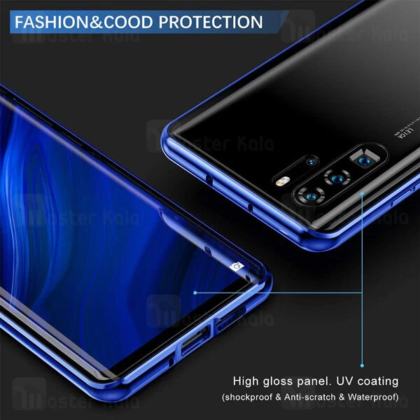 قاب آهنربایی Huawei P30 Pro Magnetic 2 in 1 Full Case