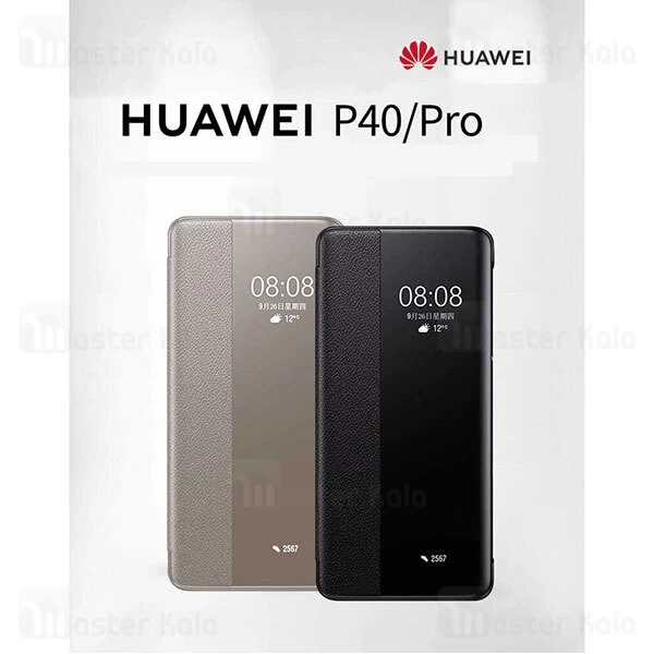 کیف هوشمند اصلی هواوی Huawei P40 Pro Smart View Flip Cover