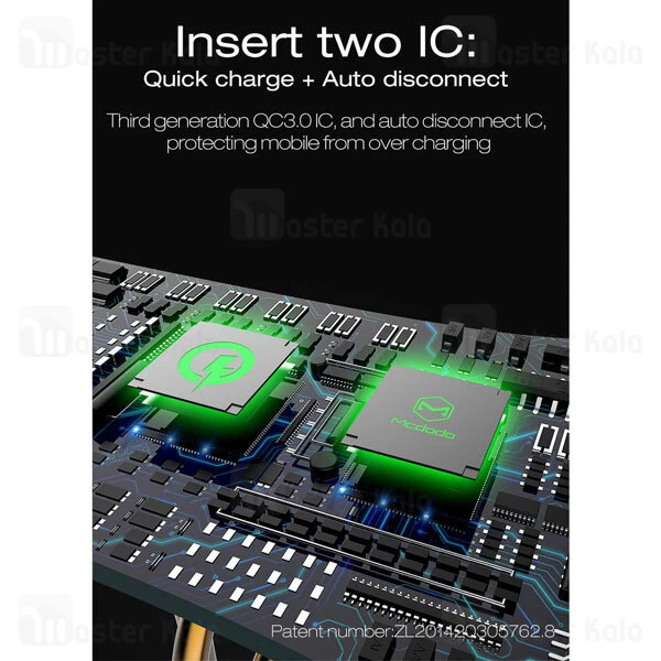 کابل لایتنینگ Mcdodo CA-3901 Knight Series Auto Power Off Lightning Data Cable 2.4A 1.2M