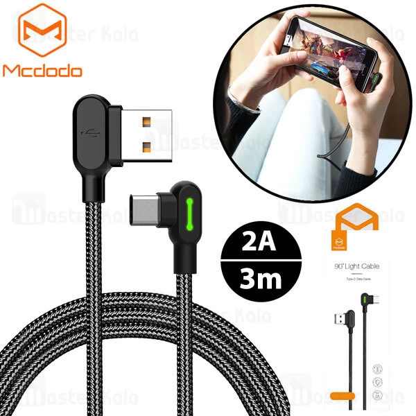 کابل تایپ سی Mcdodo CA-5283 Type C DATA Cable 2A 3m