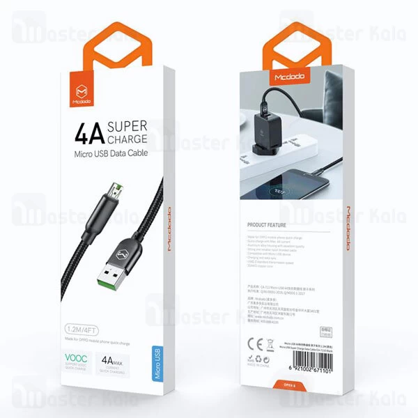 کابل میکرو یو اس بی سوپر شارژ مک دودو Mcdodo CA-7110 Super Charge 4A 1.1.2m طول 1.2 متر توان 4 آمپر