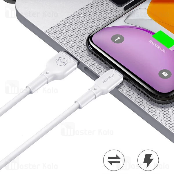 کابل لایتنینگ مک دودو Mcdodo CA-7271 Data Cable 3A 1.2M به طول 1.2 متر و 3 آمپر
