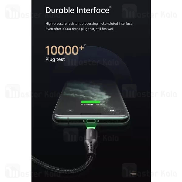 کابل آیفونی Mcdodo CA-7361 Auto Power Off Lightning Data Cable 36W 1.8M