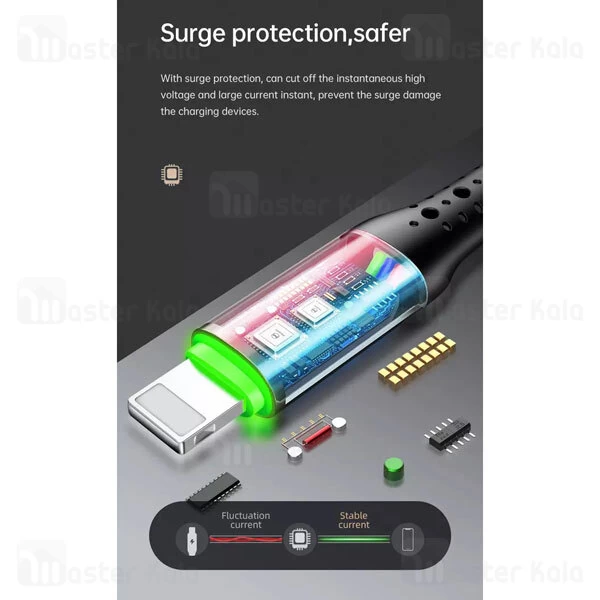 کابل آیفونی Mcdodo CA-7361 Auto Power Off Lightning Data Cable 36W 1.8M