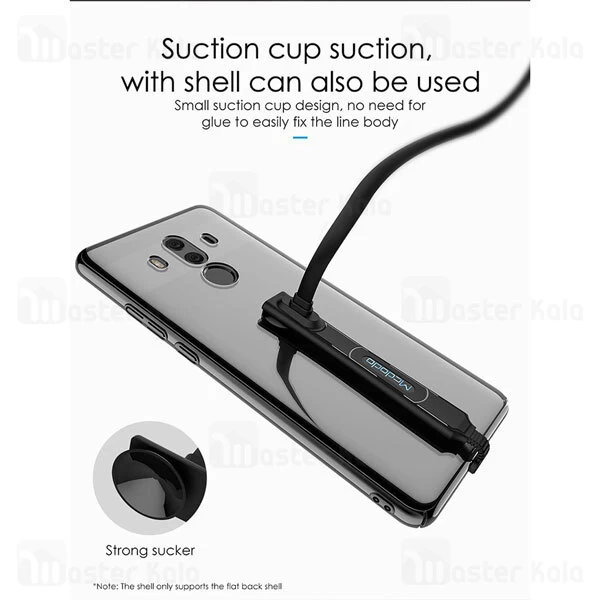 کابل تایپ سی Mcdodo Thor Series CA-4900 Gaming 1.5m 2A