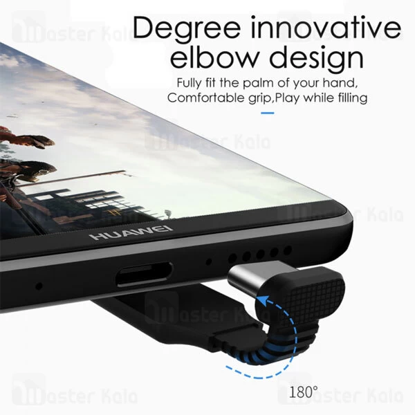 کابل تایپ سی Mcdodo Thor Series CA-4900 Gaming 1.5m 2A