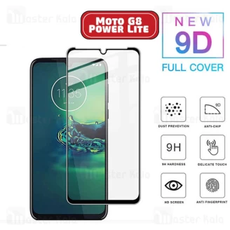 محافظ صفحه شیشه ای تمام صفحه تمام چسب موتورولا Motorola Moto G8 Power Lite 9D Glass