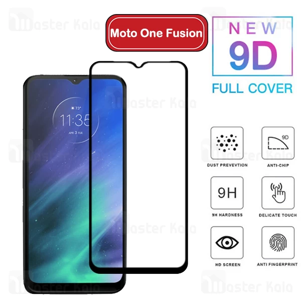 محافظ صفحه شیشه ای تمام صفحه تمام چسب موتورولا Motorola One Fusion 9D Glass