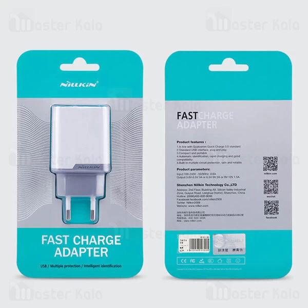 شارژر دیواری فست شارژ نیلکین Nillkin NKA02 Fast Charge Adapter QC3.0 18W توان 18 وات