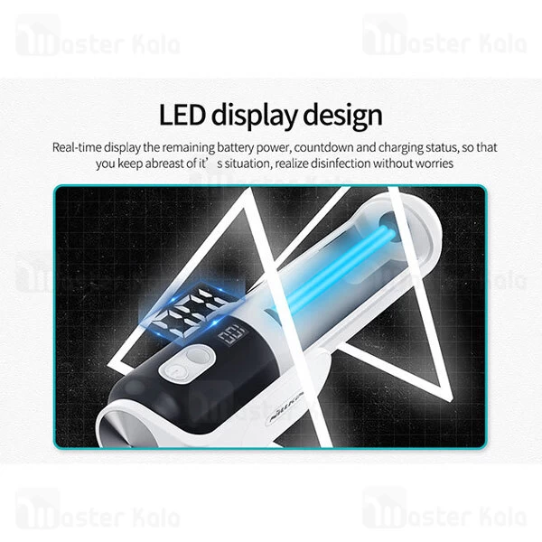 دستگاه ضد عفونی کننده Nillkin U80 SmartPure Ultraviolet Sterilization Lamp