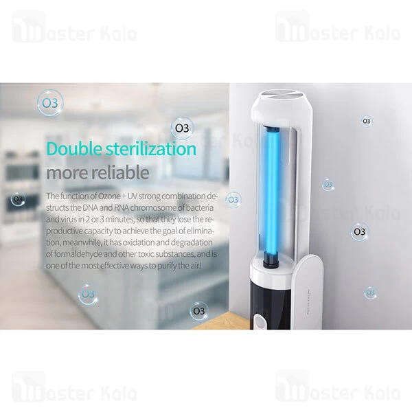 دستگاه ضد عفونی کننده Nillkin U80 SmartPure Ultraviolet Sterilization Lamp