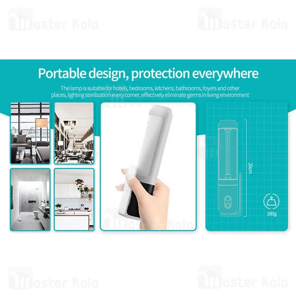 دستگاه ضد عفونی کننده Nillkin U80 SmartPure Ultraviolet Sterilization Lamp