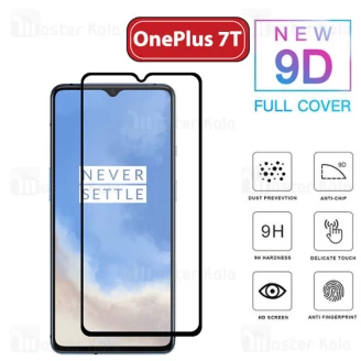 محافظ صفحه شیشه ای تمام صفحه تمام چسب وان پلاس OnePlus 7T 9D Glass